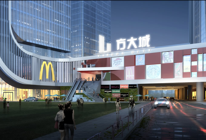 深圳方大城