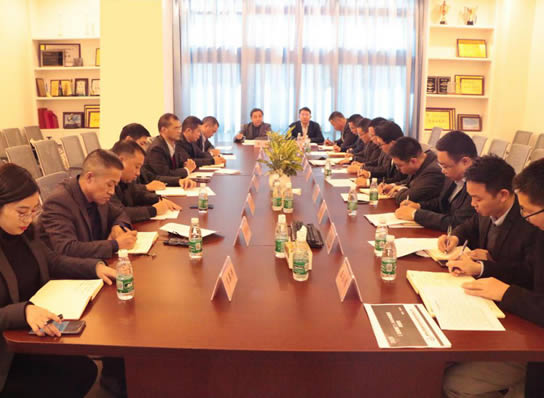 公司召开2020年度部门绩效及述职考核会